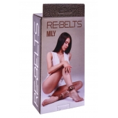 Поножи Mily с металлической цепочкой и регулируемыми застежками - Rebelts - купить с доставкой в Волгограде