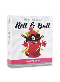 Стимулирующий презерватив-насадка Roll   Ball Raspberry - Sitabella - купить с доставкой в Волгограде
