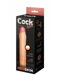 Телесная насадка-удлинитель из неоскин - 19,5 см. - LOVETOY (А-Полимер) - в Волгограде купить с доставкой