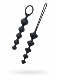 Набор из 2 чёрных анальных цепочек Satisfyer Beads - Satisfyer