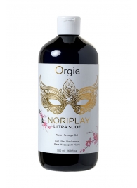 Гель для эротического массажа Orgie Ultra Slide Nuru Massage - 500 мл. - ORGIE - купить с доставкой в Волгограде