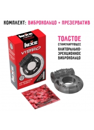 Чёрное эрекционное виброкольцо Luxe VIBRO  Африканский Эль Дьябло  + презерватив - Luxe - в Волгограде купить с доставкой