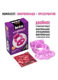 Розовое эрекционное виброкольцо Luxe VIBRO  Бархатный молот  + презерватив - Luxe - в Волгограде купить с доставкой