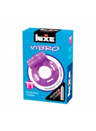 Фиолетовое эрекционное виброкольцо Luxe VIBRO  Бешеная гейша  + презерватив - Luxe - в Волгограде купить с доставкой
