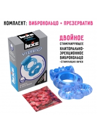 Голубое эрекционное виброкольцо Luxe VIBRO  Дьявол в доспехах  + презерватив - Luxe - в Волгограде купить с доставкой