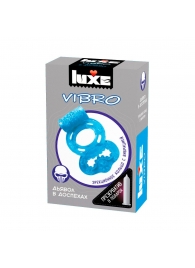 Голубое эрекционное виброкольцо Luxe VIBRO  Дьявол в доспехах  + презерватив - Luxe - в Волгограде купить с доставкой