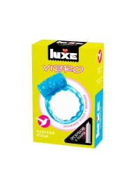 Голубое эрекционное виброкольцо Luxe VIBRO  Райская птица  + презерватив - Luxe - в Волгограде купить с доставкой