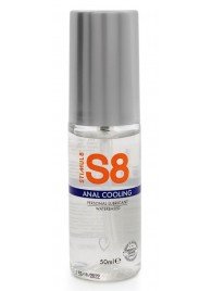 Анальный лубрикант на водной основе с охлаждающим эффектом S8 Cooling - 50 мл. - Stimul8 - купить с доставкой в Волгограде