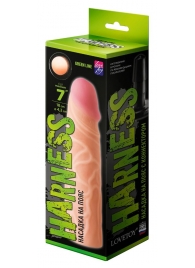 Телесная насадка на Harness с коннектором GREEN LINE - 18 см. - LOVETOY (А-Полимер) - купить с доставкой в Волгограде