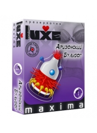 Презерватив LUXE Maxima  Аризонский Бульдог  - 1 шт. - Luxe - купить с доставкой в Волгограде