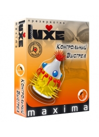 Презерватив LUXE Maxima  Контрольный Выстрел  - 1 шт. - Luxe - купить с доставкой в Волгограде