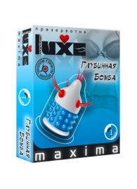 Презерватив LUXE Maxima  Глубинная бомба  - 1 шт. - Luxe - купить с доставкой в Волгограде