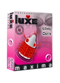 Презерватив LUXE Maxima  Конец света  - 1 шт. - Luxe - купить с доставкой в Волгограде