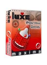 Презерватив LUXE Maxima  Французский связной  - 1 шт. - Luxe - купить с доставкой в Волгограде