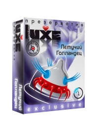 Презерватив LUXE Exclusive  Летучий Голландец  - 1 шт. - Luxe - купить с доставкой в Волгограде
