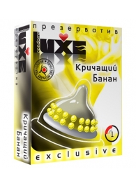 Презерватив LUXE  Exclusive  Кричащий банан  - 1 шт. - Luxe - купить с доставкой в Волгограде