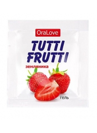 Пробник гель-смазки Tutti-frutti с земляничным вкусом - 4 гр. - Биоритм - купить с доставкой в Волгограде