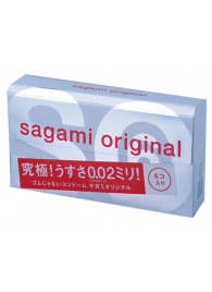 Ультратонкие презервативы Sagami Original - 6 шт. - Sagami - купить с доставкой в Волгограде
