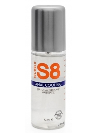 Анальный лубрикант на водной основе с охлаждающим эффектом S8 Anal Cooling - 125 мл. - Stimul8 - купить с доставкой в Волгограде