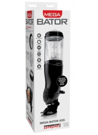 Прозрачный автоматический мастурбатор-анус Mega-Bator Ass - Pipedream - в Волгограде купить с доставкой