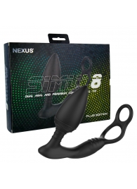 Черная анальная пробка NEXUS SIMUL8 Plug Edition с фиксацией на теле кольцами - Nexus Range - в Волгограде купить с доставкой