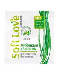 Пробник лубриканта на водной основе Soft Love - 3 гр. - Биоритм - купить с доставкой в Волгограде