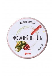 Массажная свеча «Массажный коктейль» с ароматом пина колады - 30 мл. - ToyFa - купить с доставкой в Волгограде