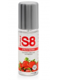 Смазка на водной основе S8 Flavored Lube со вкусом клубники - 125 мл. - Stimul8 - купить с доставкой в Волгограде
