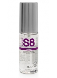 Cмазка на водно-силиконовой основе S8 Hybrid - 50 мл. - Stimul8 - купить с доставкой в Волгограде