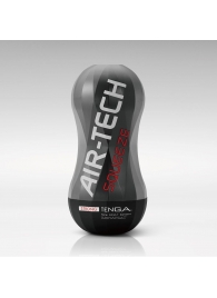 Мастурбатор AIR-TECH Squeeze Strong - Tenga - в Волгограде купить с доставкой