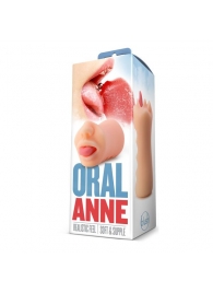 Телесный мастурбатор-ротик с язычком Oral Anne - Blush Novelties - в Волгограде купить с доставкой