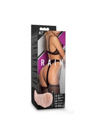 Телесный мастурбатор-вагина Rain - Blush Novelties - в Волгограде купить с доставкой