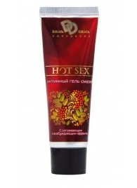 Интимный лубрикант с разогревающим эффектом HOT SEX - 30 мл. - БиоМед - купить с доставкой в Волгограде