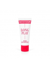 Крем-пролонгатор Long Play - 15 мл. - Биоритм - купить с доставкой в Волгограде