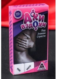 Игра для двоих  Ахи вздохи. Под знаком страсти - Сима-Ленд - купить с доставкой в Волгограде