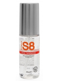 Согревающий анальный лубрикант Stimul8 Warming Anal Lube -  50 мл. - Stimul8 - купить с доставкой в Волгограде