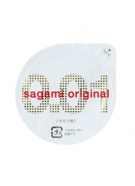 Супертонкий презерватив Sagami Original 0.01 - 1 шт. - Sagami - купить с доставкой в Волгограде