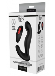 Черный вибромассажер простаты SWIRLING P-PLEASER - Dream Toys - в Волгограде купить с доставкой