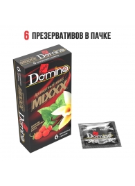 Ароматизированные презервативы DOMINO  Ароматный микс  - 6 шт. - Domino - купить с доставкой в Волгограде