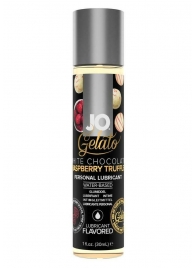 Лубрикант с ароматом трюфелей из белого шоколада и малины JO GELATO WHITE CHOCOLATE RASPBERRY TRUFFLE - 30 мл. - System JO - купить с доставкой в Волгограде
