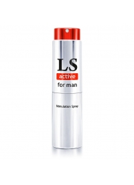 Спрей-стимулятор для мужчин Lovespray Active Man - 18 мл. - Биоритм - купить с доставкой в Волгограде