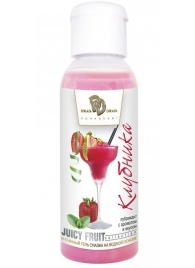 Интимный гель-смазка JUICY FRUIT с ароматом клубники - 50 мл. - БиоМед - купить с доставкой в Волгограде