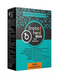 Кофейный напиток для мужчин  Erotic hard MAN - Твои желания  - 100 гр. - Erotic Hard - купить с доставкой в Волгограде