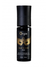 Набор для эротического массажа Orgie Pearl Lust Massage - ORGIE - купить с доставкой в Волгограде