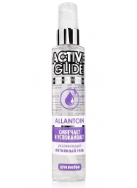 Увлажняющий интимный гель Active Glide Allantoin - 100 гр. - Биоритм - купить с доставкой в Волгограде