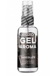 Интимный лубрикант EGZO AROMA с ароматом шоколада - 50 мл. - EGZO - купить с доставкой в Волгограде