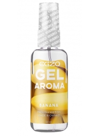 Интимный лубрикант EGZO AROMA с ароматом банана - 50 мл. - EGZO - купить с доставкой в Волгограде