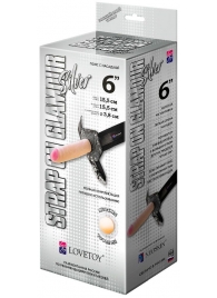 Пояс-трусики с насадкой Glamour Silver - 15,5 см. - LOVETOY (А-Полимер) - купить с доставкой в Волгограде