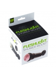 Крепление Fleshlight - Shower Mount - Fleshlight - в Волгограде купить с доставкой