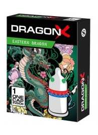 Презерватив  Sitabella Dragon EASTERN с усиками - Sitabella - купить с доставкой в Волгограде